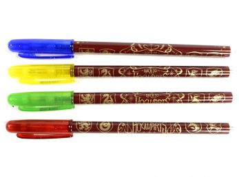 Harry Potter Coloured Gell Pen Set (Back To Hogwarts)