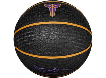 Nike All Court 8P K Bryant Size 7 Basket Ball Black / Purple / Gold / (Purple)