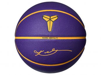 Nike All Court 8P K Bryant Size 7 Basket Ball Court Purple / University Gold / Black / (University Gold)