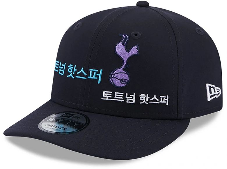 New Era Spurs Repreve Korea Navy 9FIFTY Snapback Cap